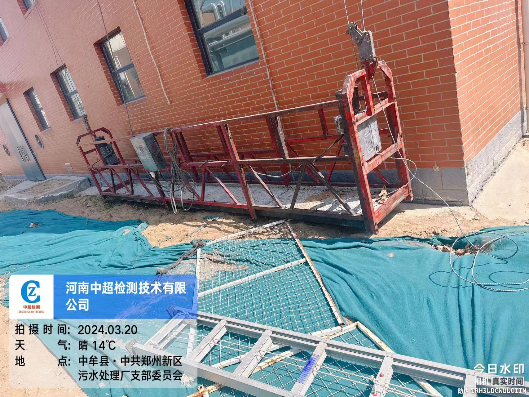 西1.jpg