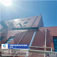 东3.jpg