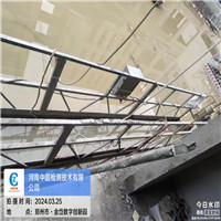北3.jpg