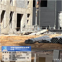 东7.jpg