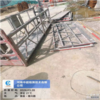 南2.jpg