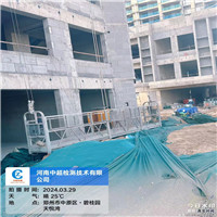 东2.jpg