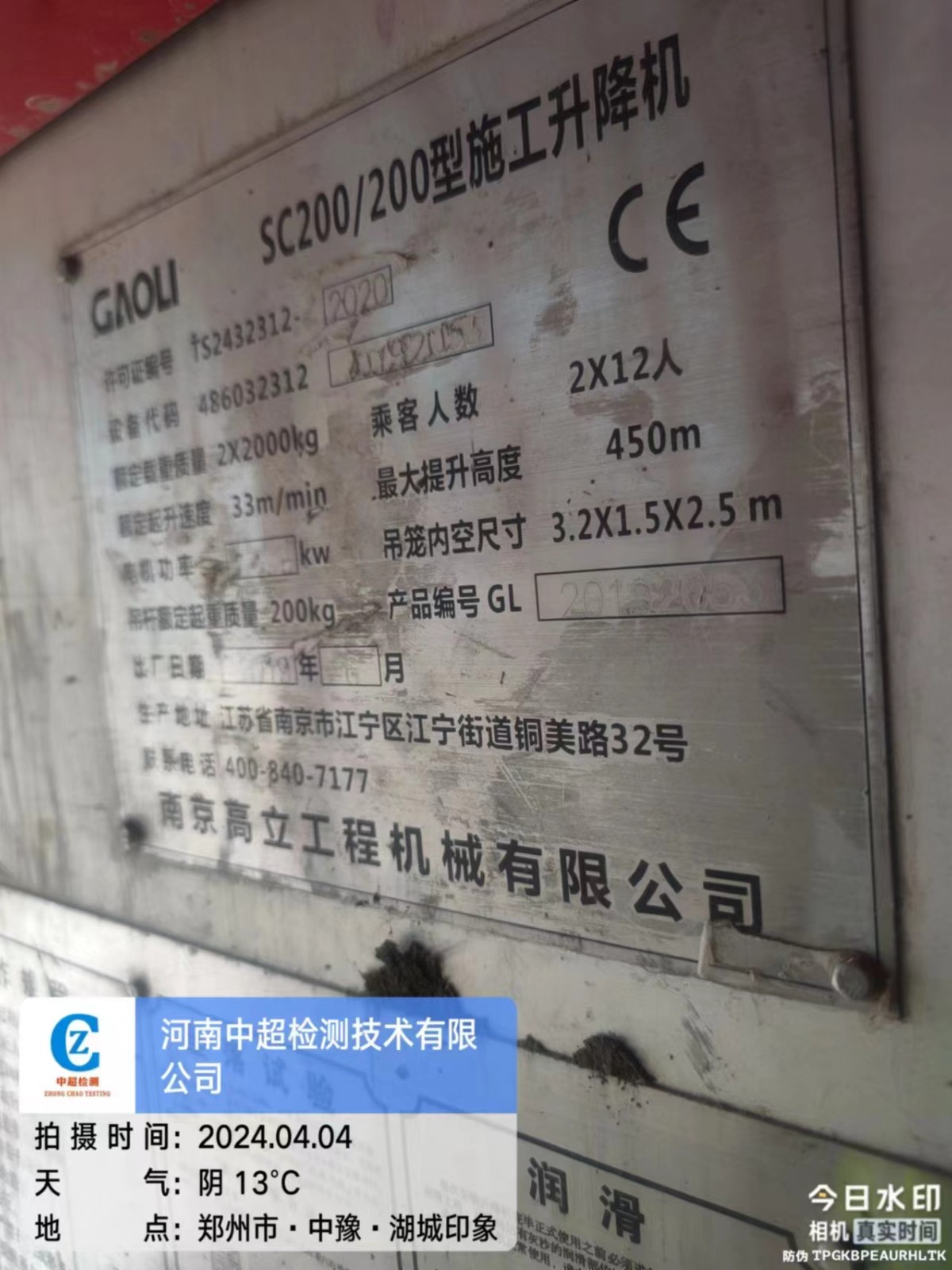 c529a297199bbbfd4adb401fb94fbe0.jpg
