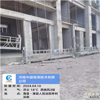南6.jpg