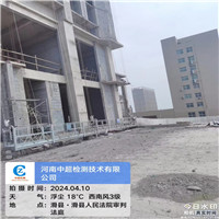 南8.jpg