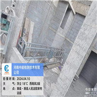 东3.jpg