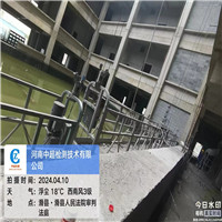 北7.jpg