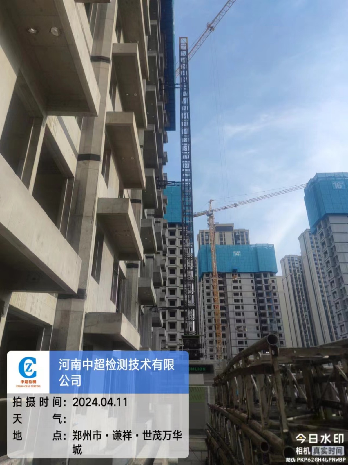 db2134f5da88a0af9e03ea929673df7.jpg