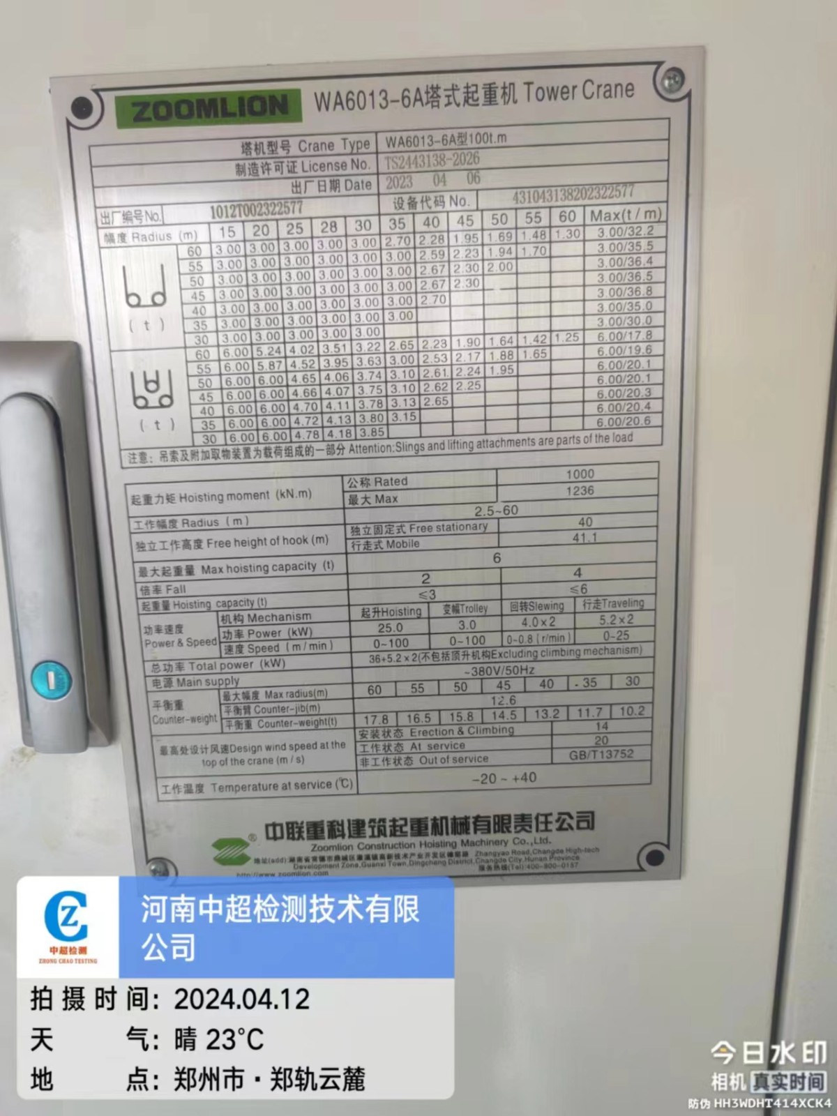 69b0403205ebe87a7c2e5a92134440d.jpg 69b0403205ebe87a7c2e5a92134440d.jpg