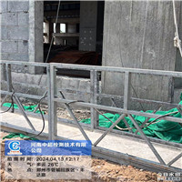 东3.jpg