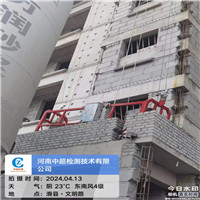 北2.jpg