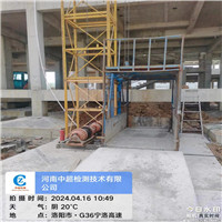 5d0462ec6704510d13582224d8b0fe3.jpg 5d0462ec6704510d13582224d8b0fe3.jpg