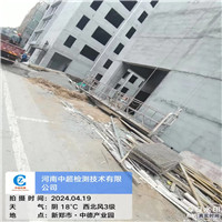 东1.jpg