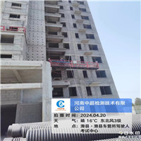 北3.jpg
