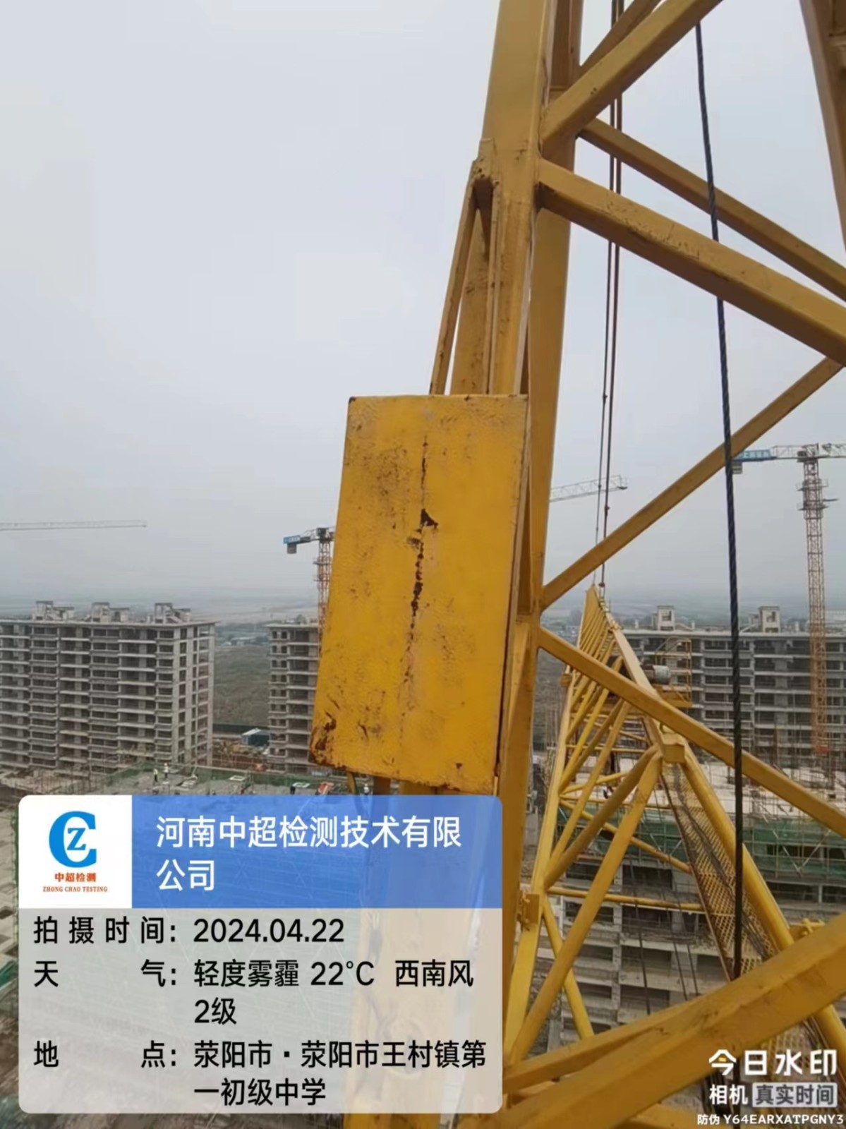 微信图片_20240422105023.jpg 微信图片_20240422105023.jpg