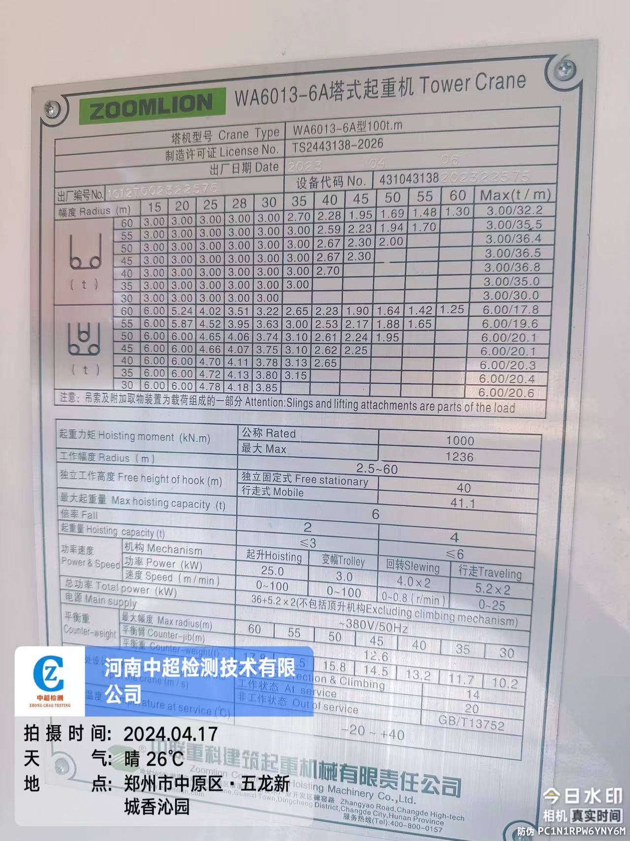 83cb640dd5b4c1307c39e6e4458a3f5.jpg 83cb640dd5b4c1307c39e6e4458a3f5.jpg