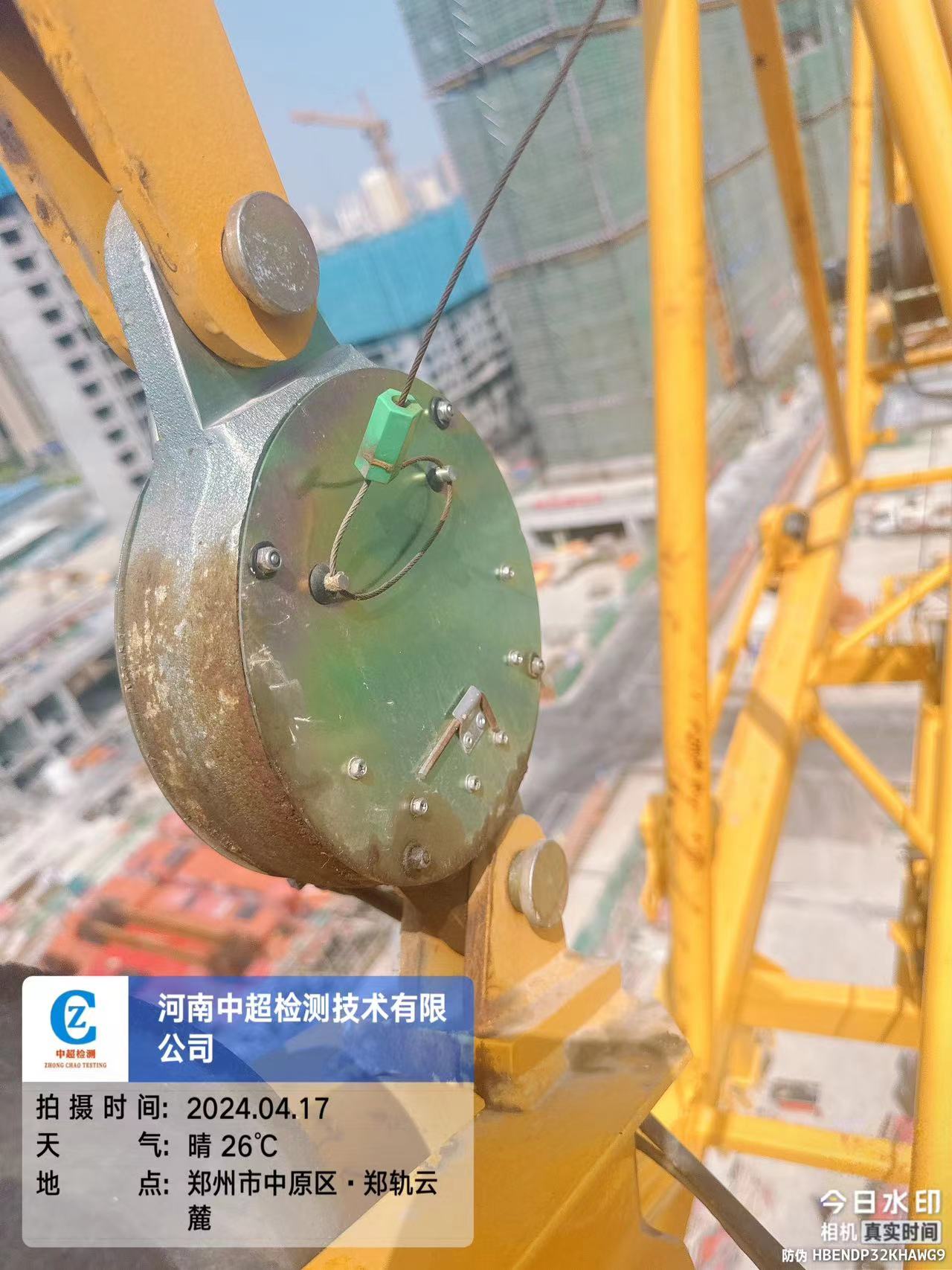 8390dea70a78b4a7a284048ec917b76.jpg 8390dea70a78b4a7a284048ec917b76.jpg