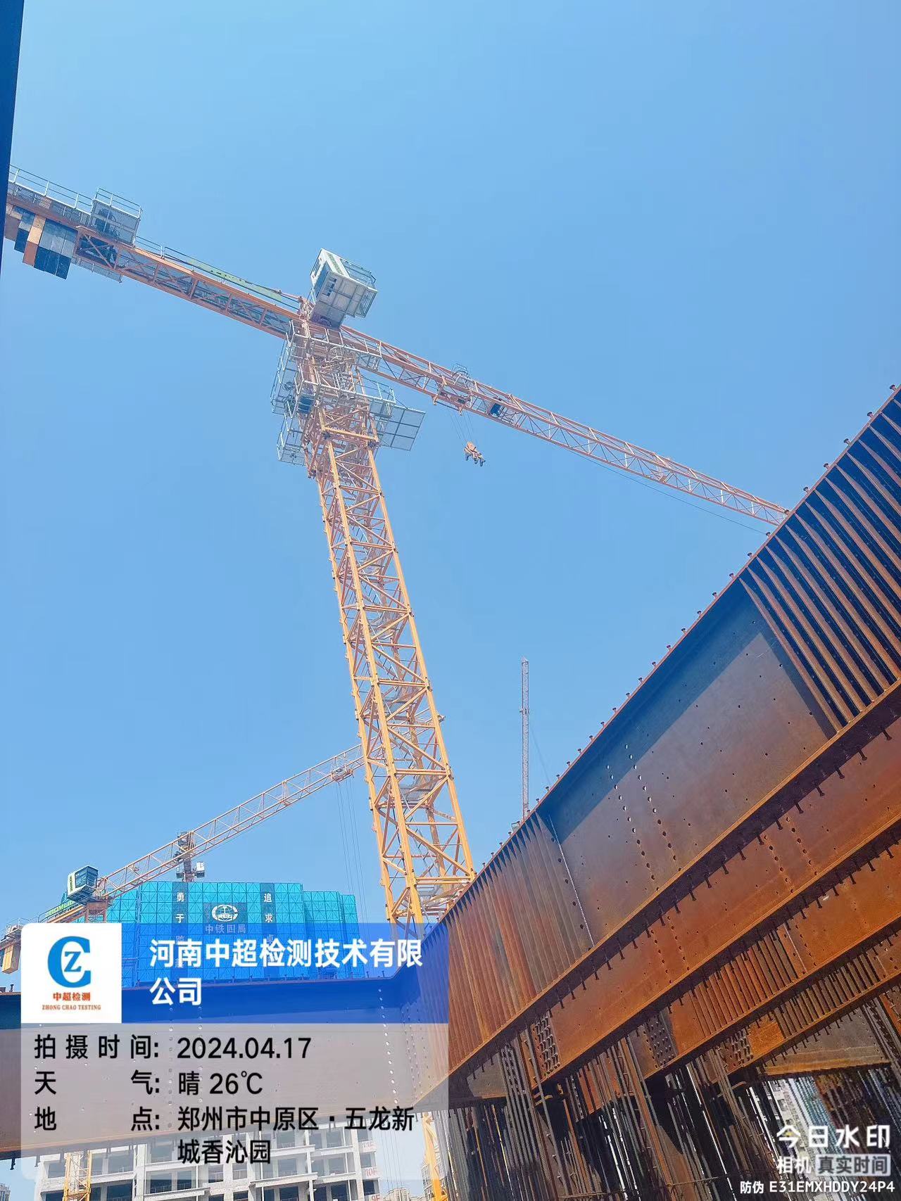 b196e2458d7ab1ef2209c0f53b1a073.jpg b196e2458d7ab1ef2209c0f53b1a073.jpg