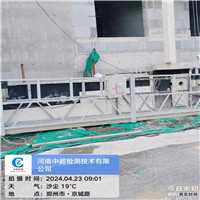 北4.jpg