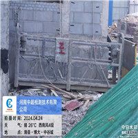 东1.jpg