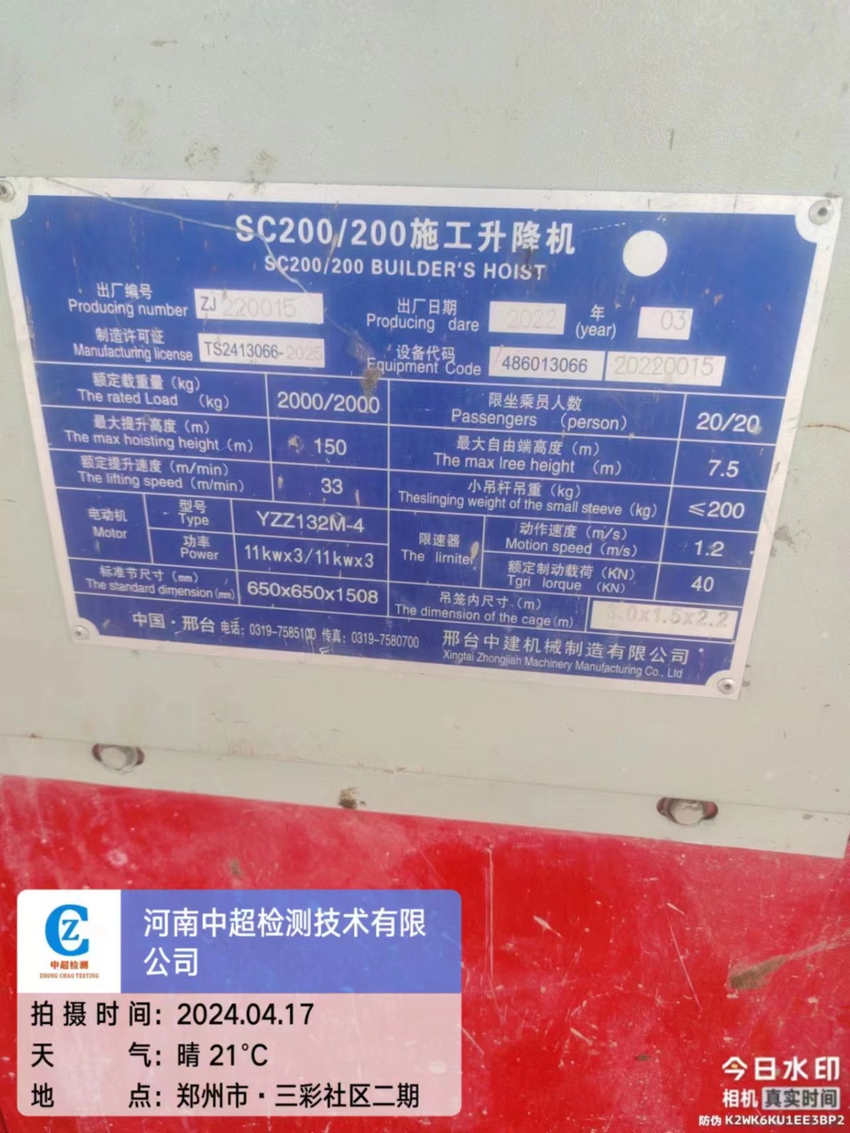 be3697fcdfb1fcd0db7f9b1d62bc222.jpg be3697fcdfb1fcd0db7f9b1d62bc222.jpg