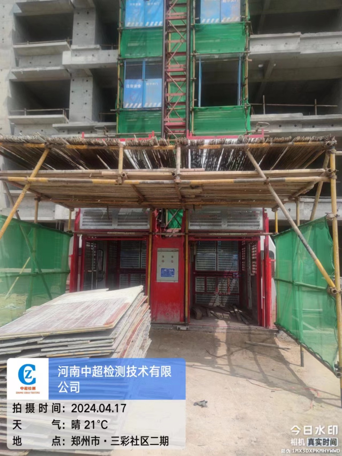 d725d1c295e9a4f7614820a150da3b5.jpg d725d1c295e9a4f7614820a150da3b5.jpg