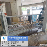 8#楼南1.jpg