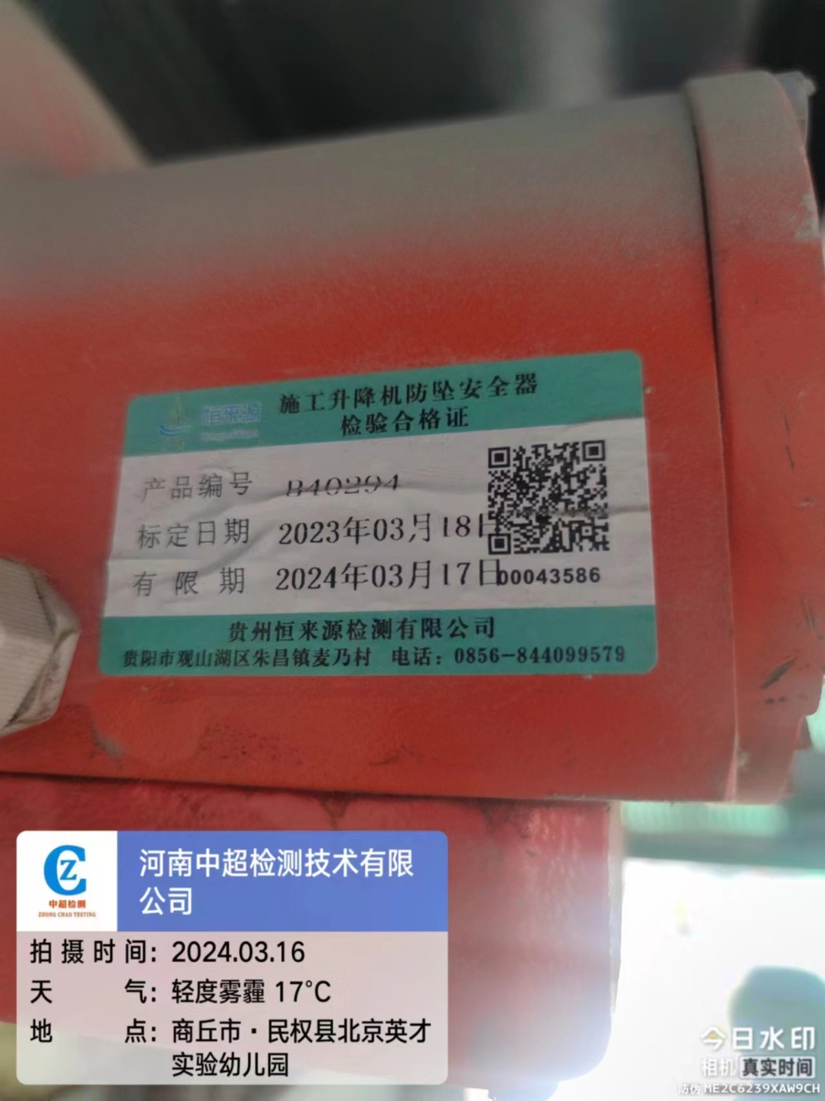 405c9e3972e0f40eee26091f5146885.jpg 405c9e3972e0f40eee26091f5146885.jpg