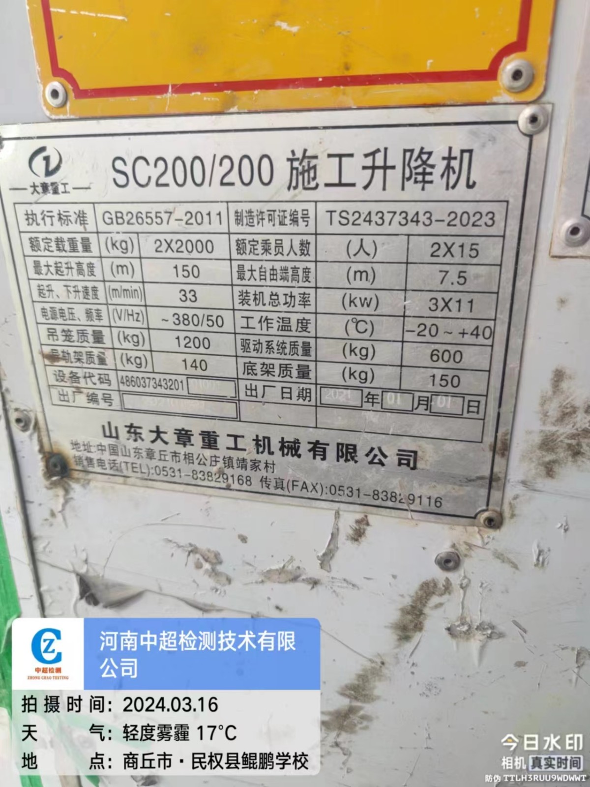 2791534a964b183dee93fcf940bd9c6.jpg 2791534a964b183dee93fcf940bd9c6.jpg