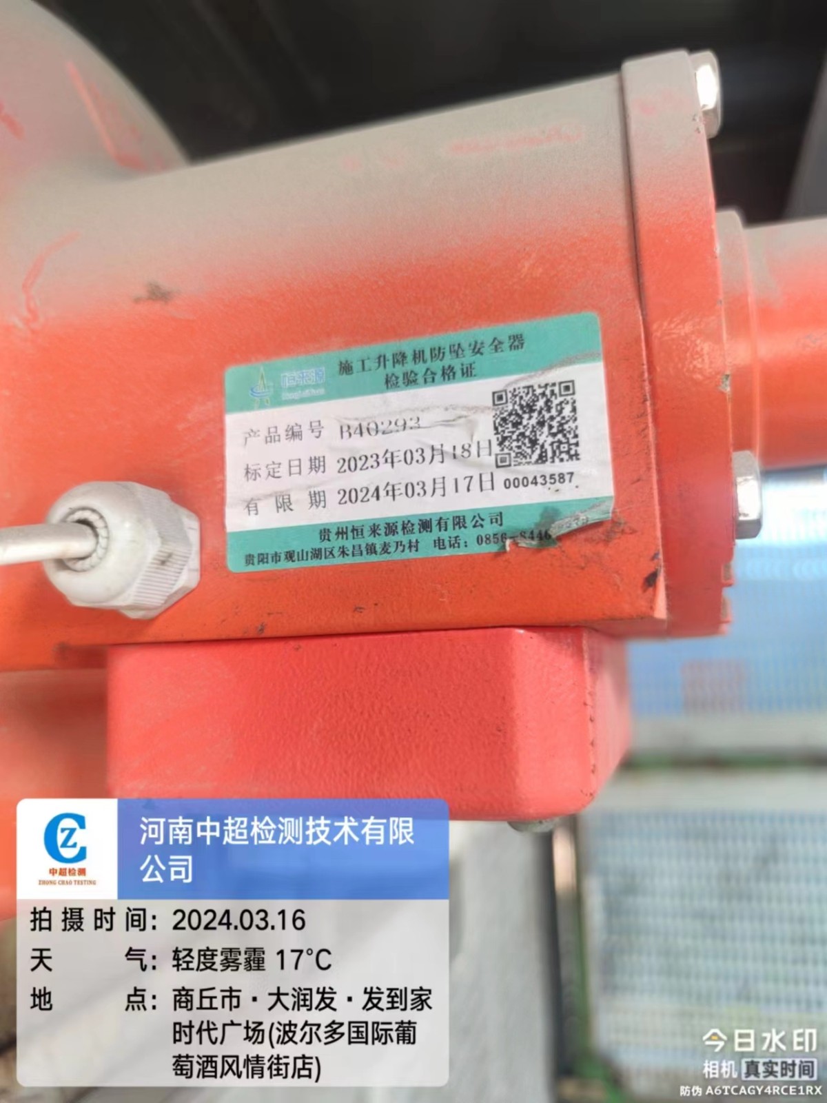 5e7c11bdbe7e7fc33372b67be6bb866.jpg 5e7c11bdbe7e7fc33372b67be6bb866.jpg