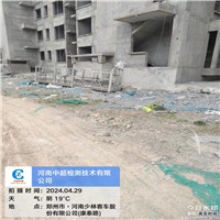 北2.jpg