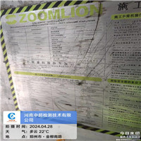 0806291ebadf558040b800d866cb079.jpg 0806291ebadf558040b800d866cb079.jpg