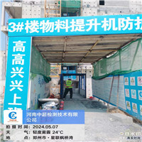 9b86ef5454ff02cae6c86e61daffdc4.jpg