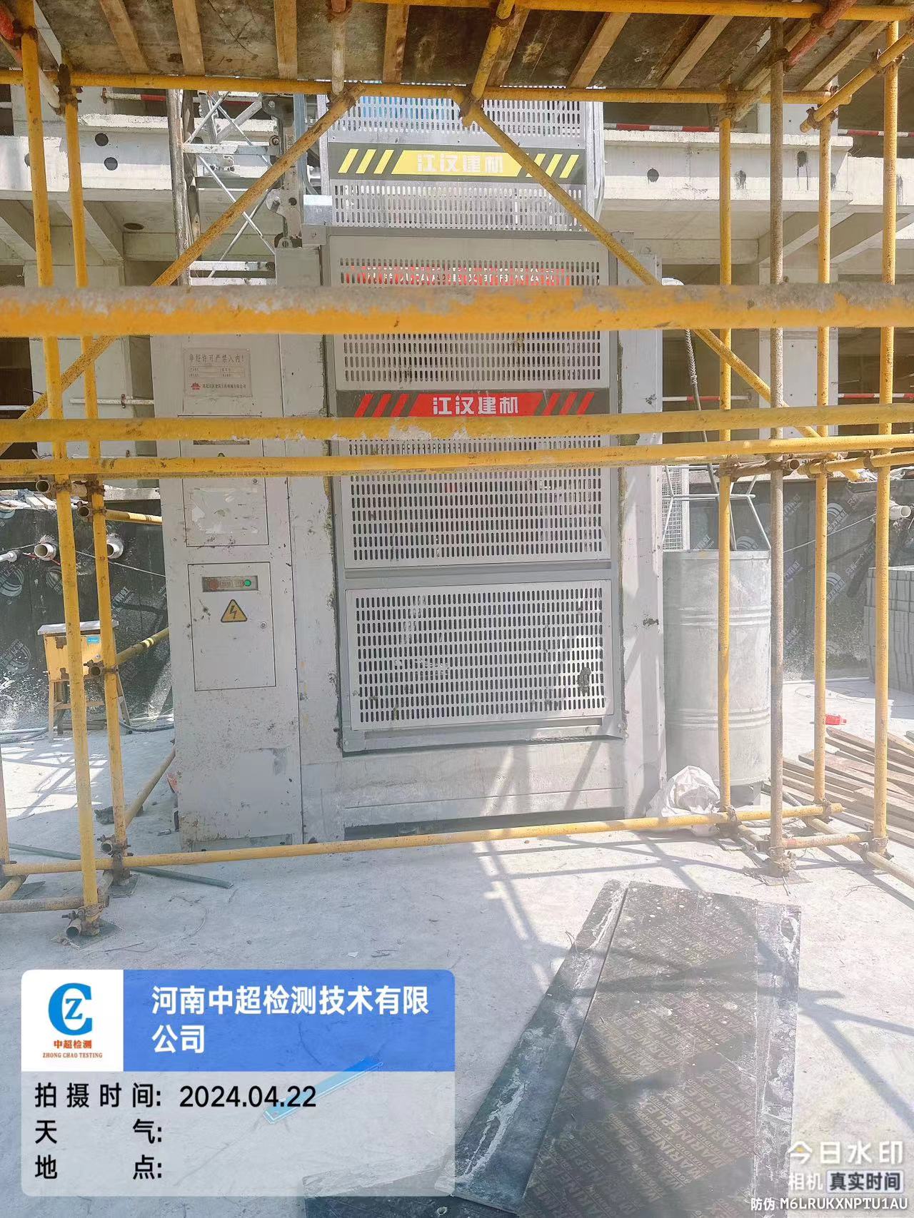 a2d2f30976afabbb61cd4a2978e5811.jpg