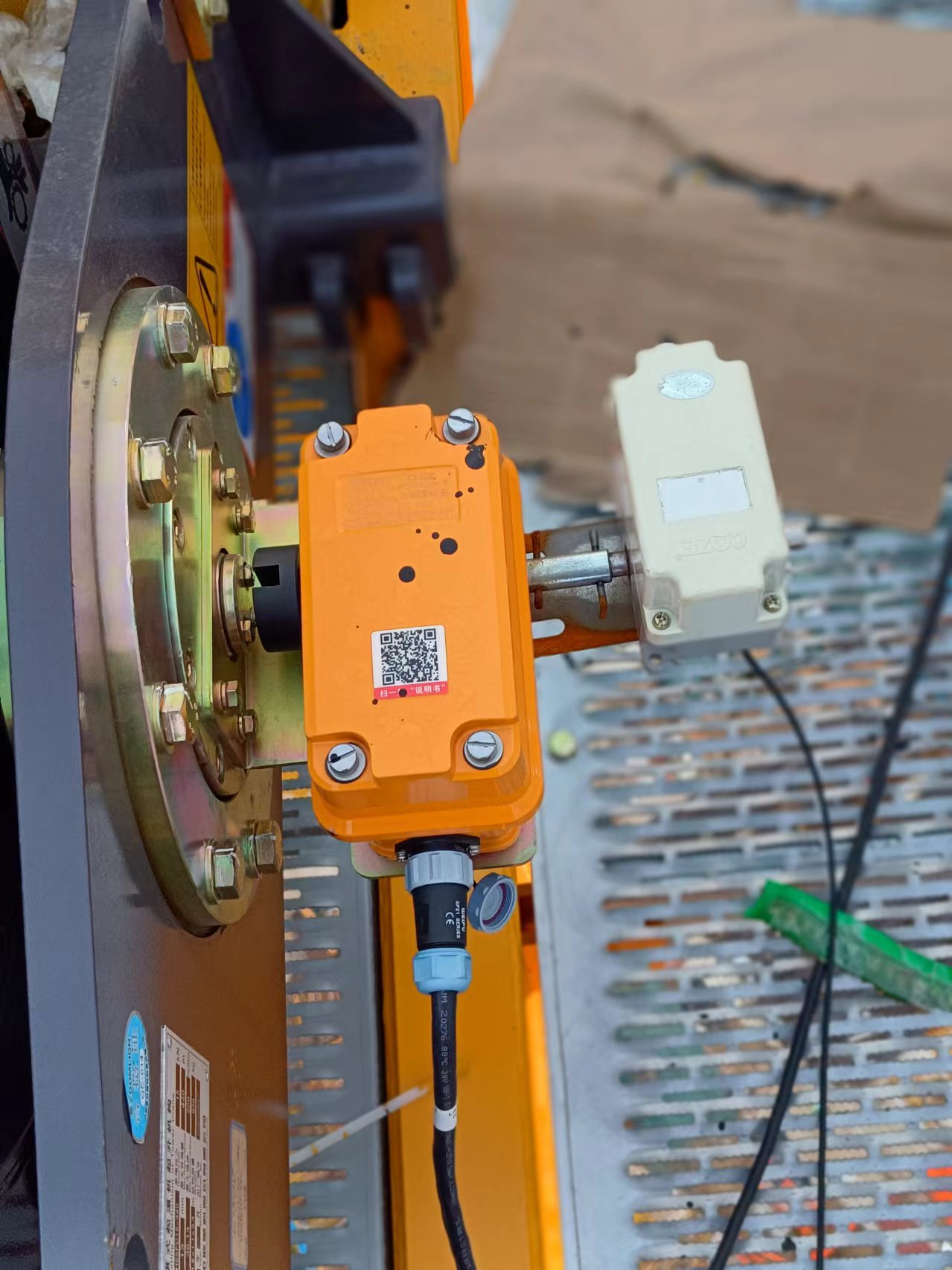 微信图片_20240511145109.jpg 微信图片_20240511145109.jpg