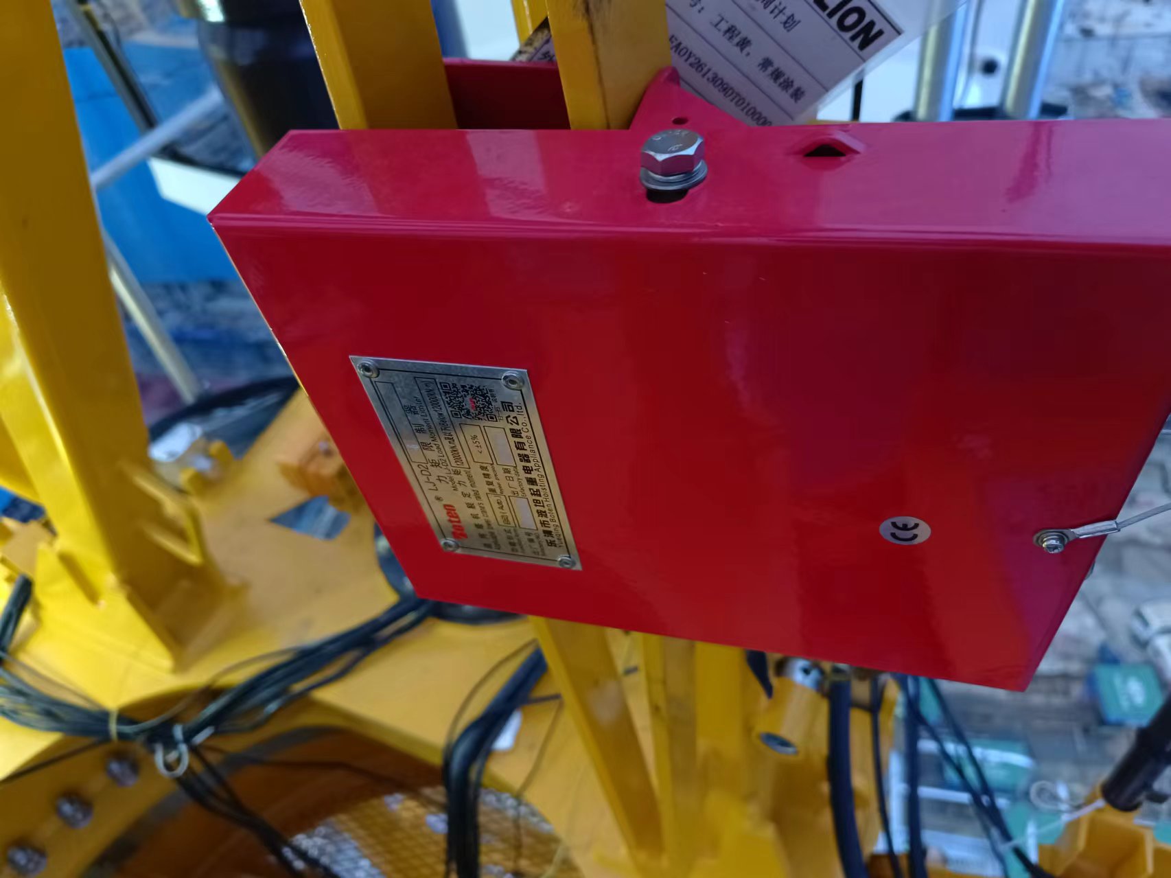 微信图片_20240511145116.jpg 微信图片_20240511145116.jpg