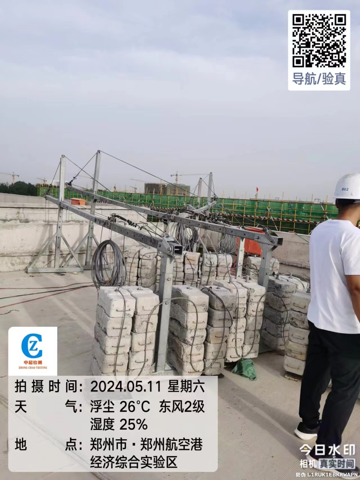 东1.1.jpg 东1.1.jpg