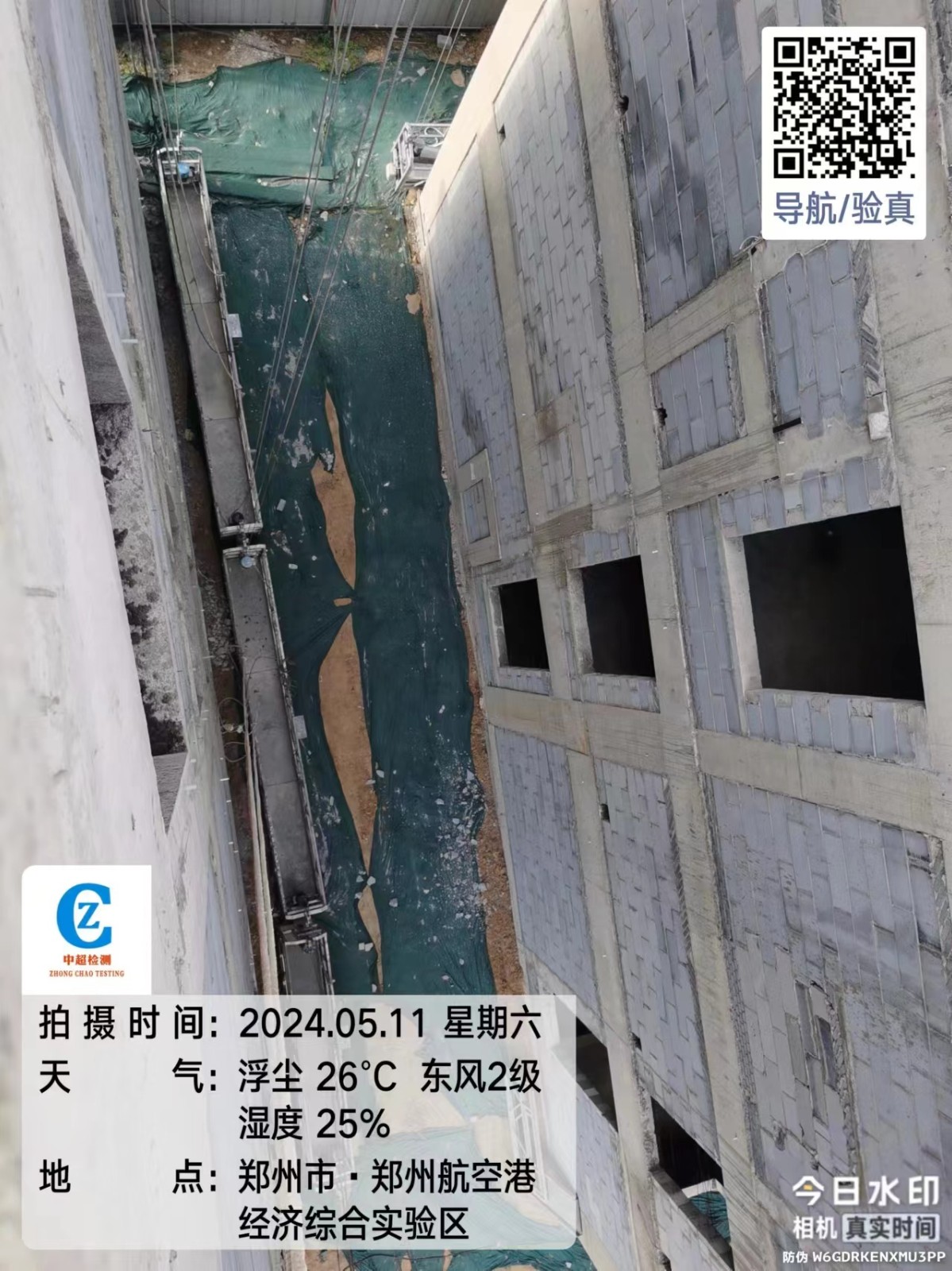 东2.2.jpg 东2.2.jpg