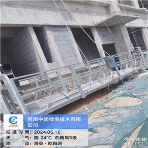 东5.jpg