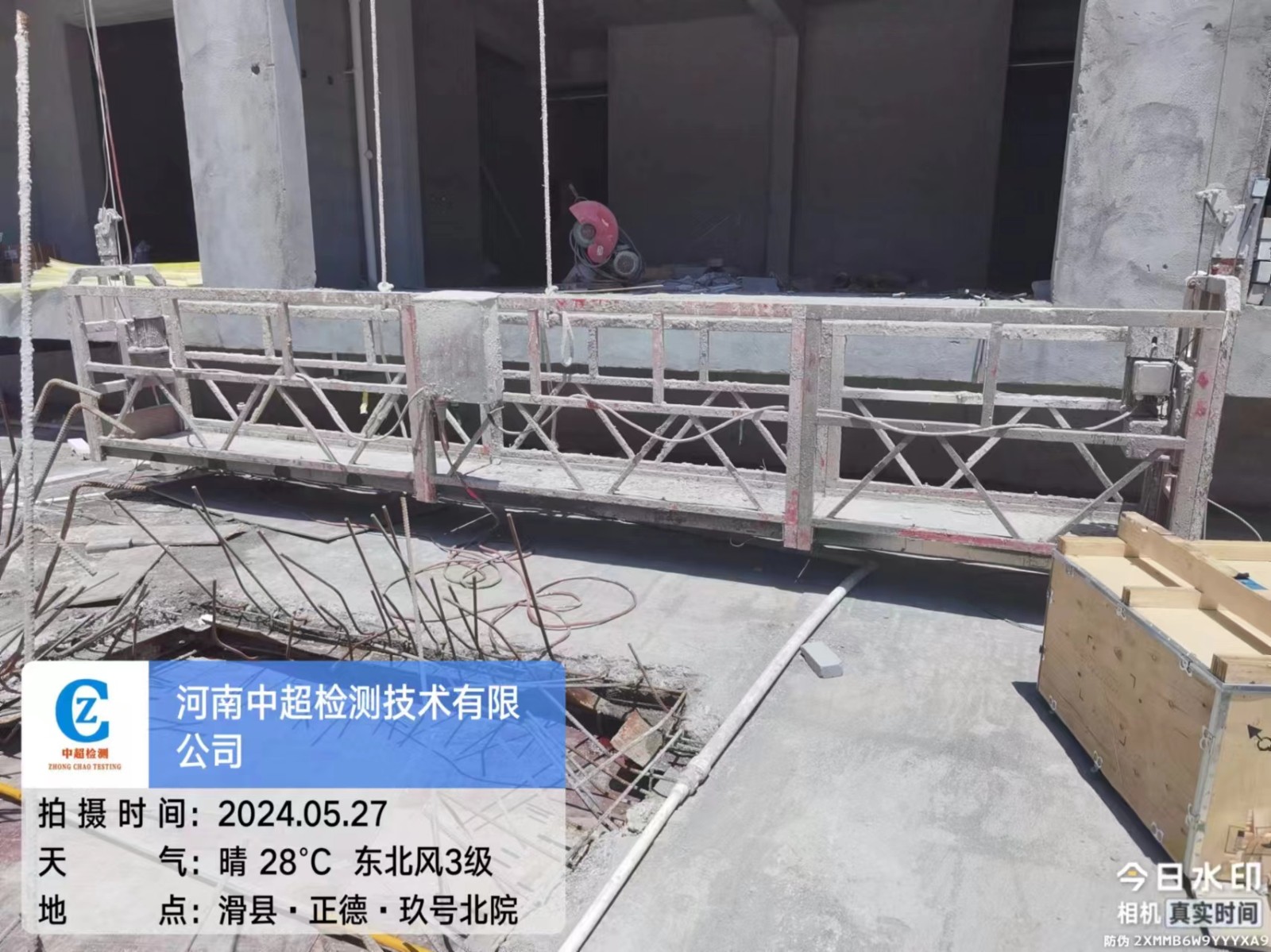 bd2c703db3d4ac9c966938cb9277b87.jpg