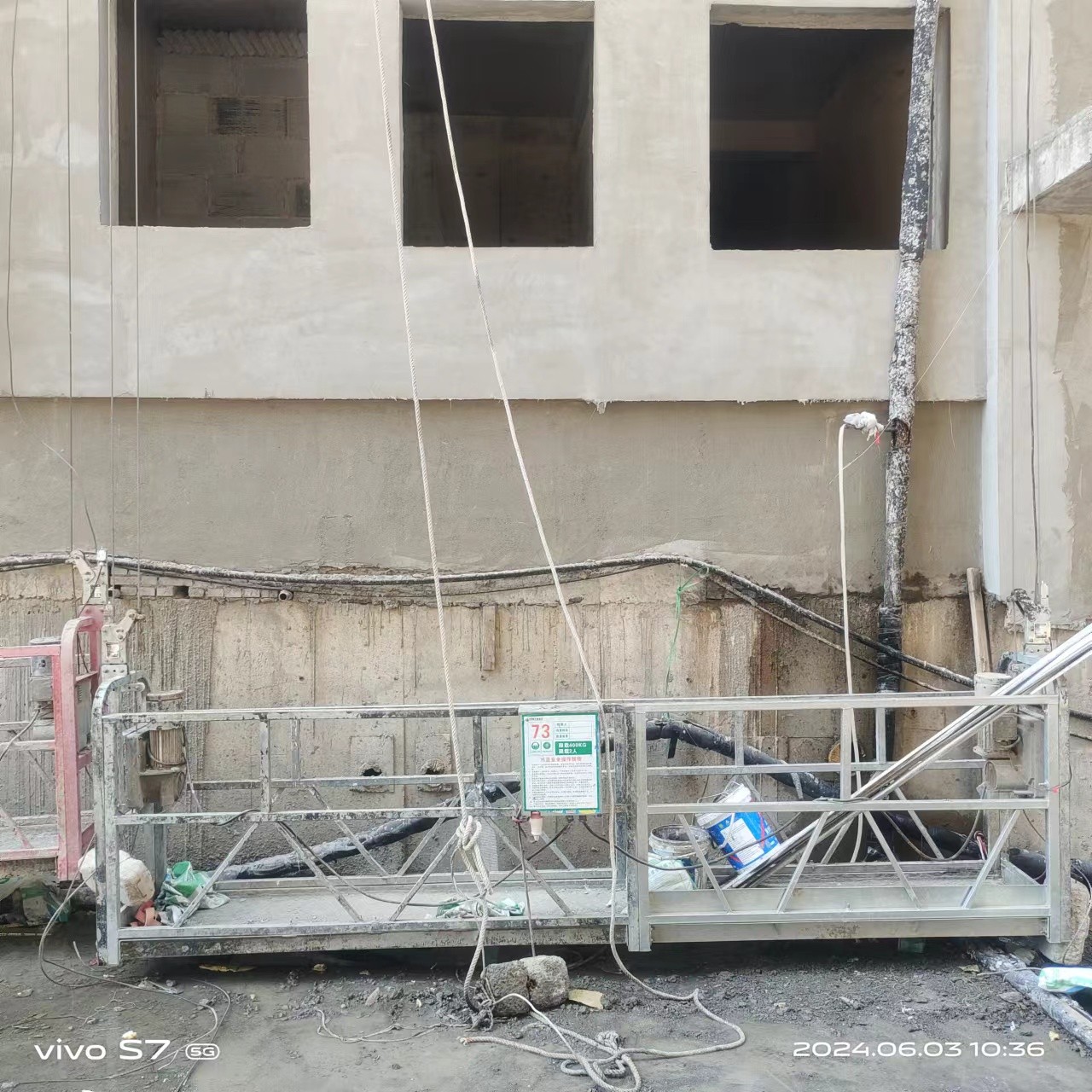 微信图片_20240604155137.jpg 微信图片_20240604155137.jpg