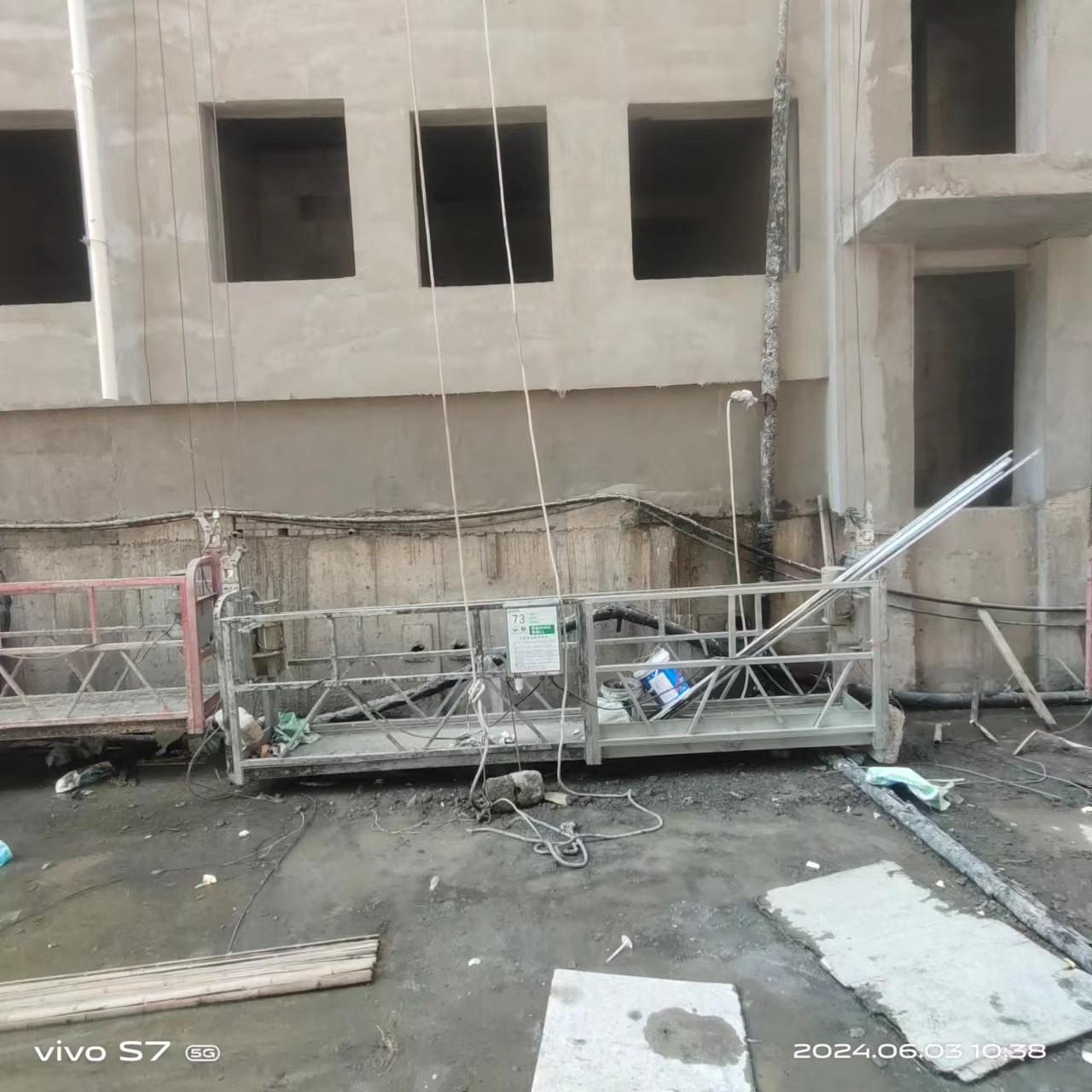 微信图片_20240604155141.jpg 微信图片_20240604155141.jpg