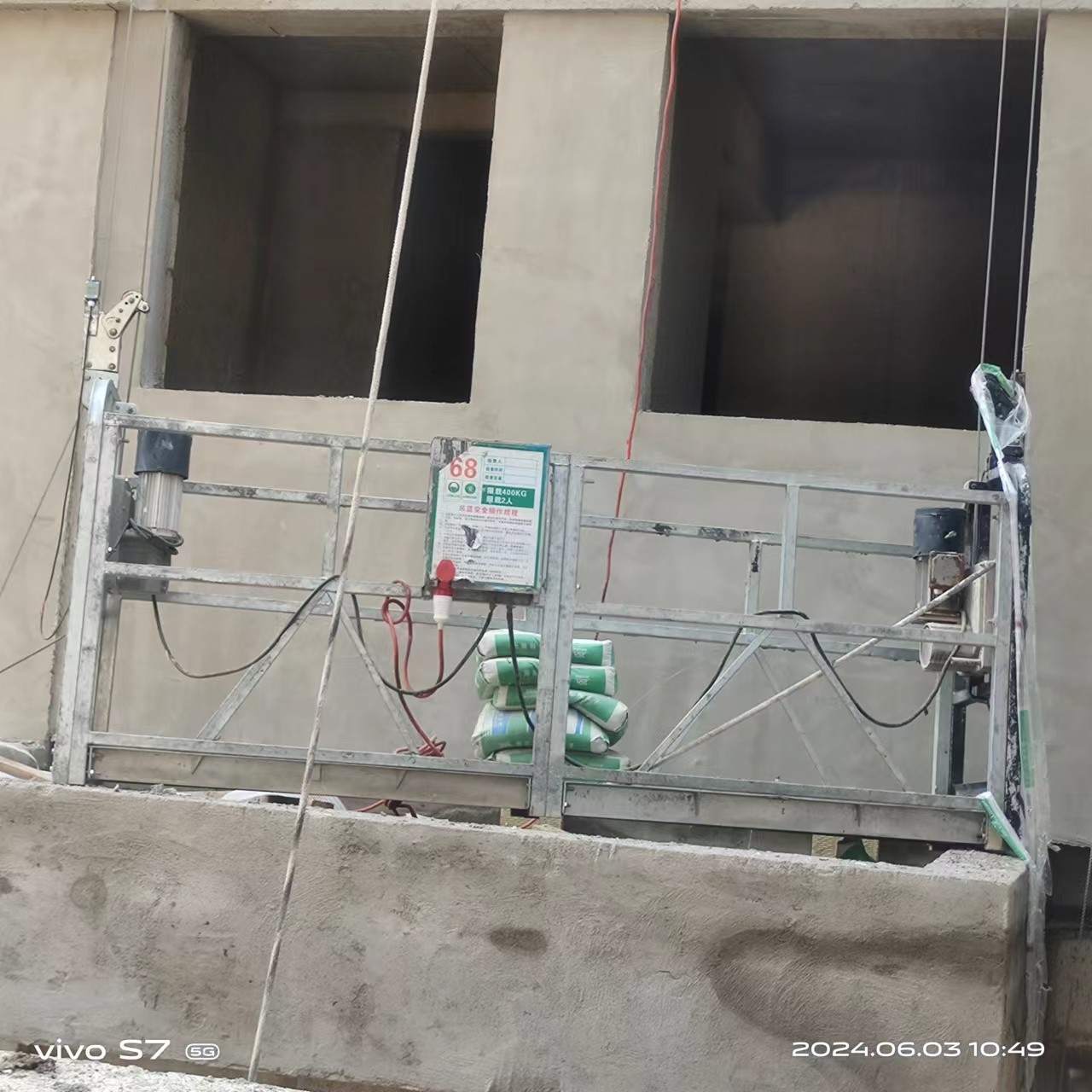 微信图片_20240604155144.jpg 微信图片_20240604155144.jpg