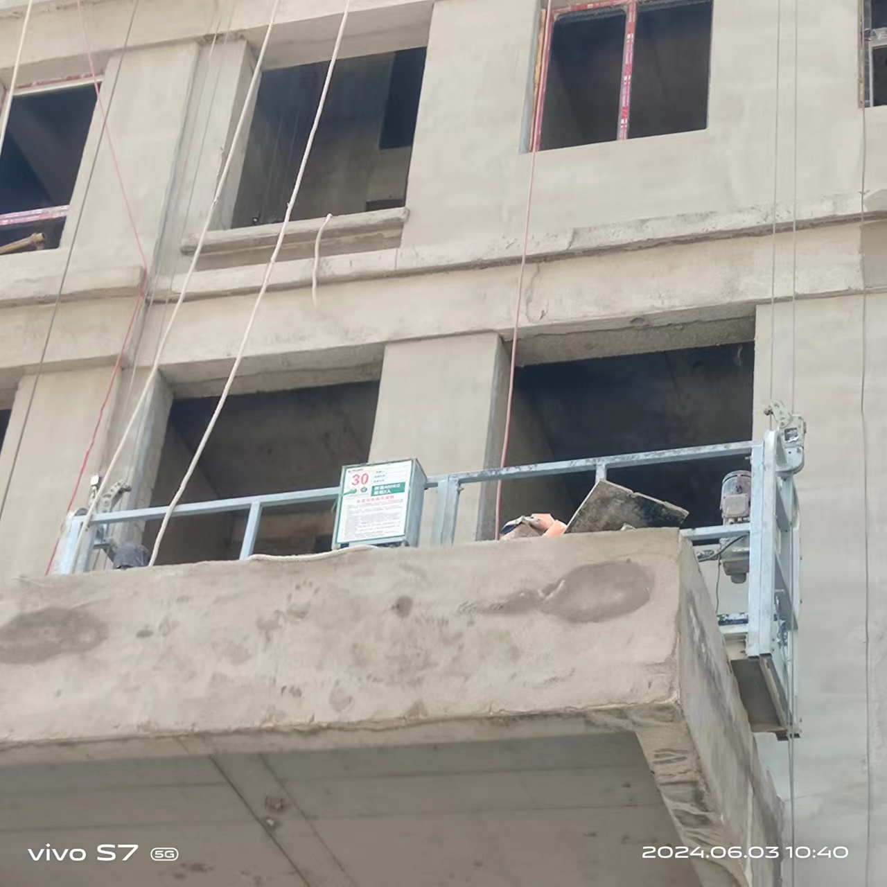 微信图片_20240604155147.jpg 微信图片_20240604155147.jpg