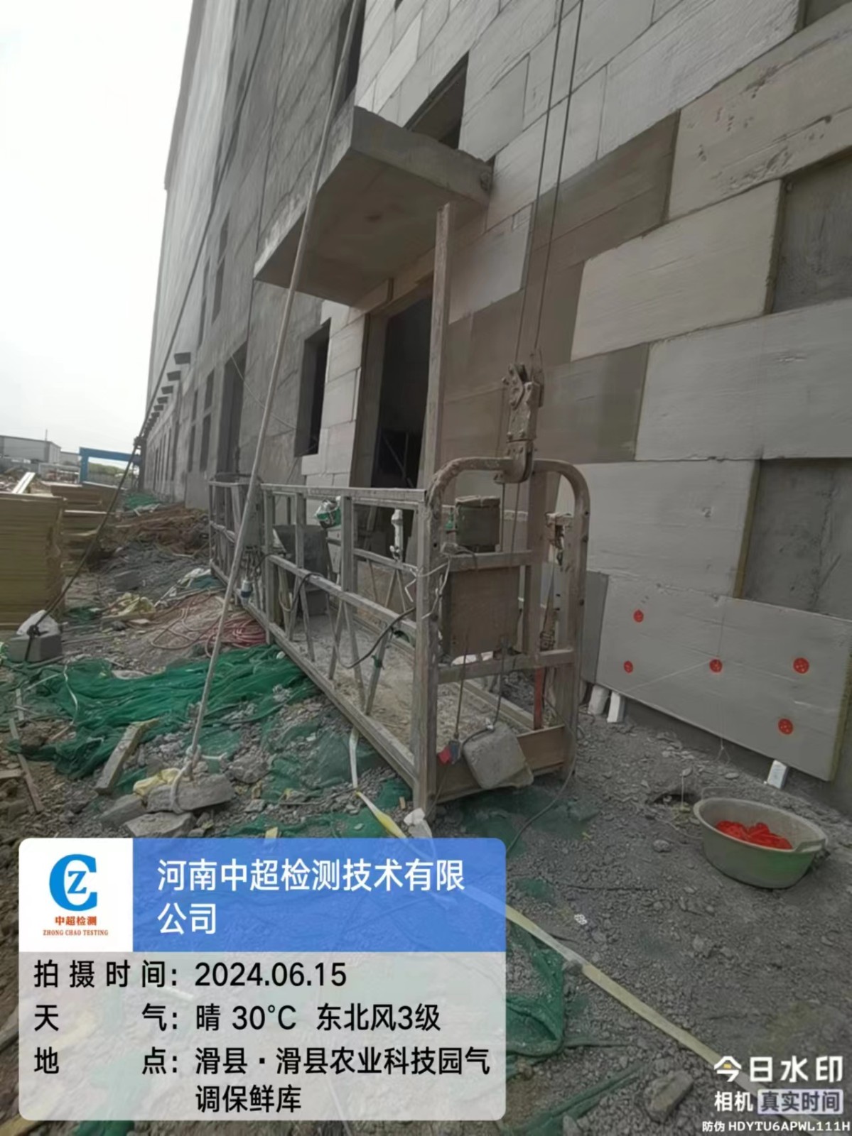 北2.jpg