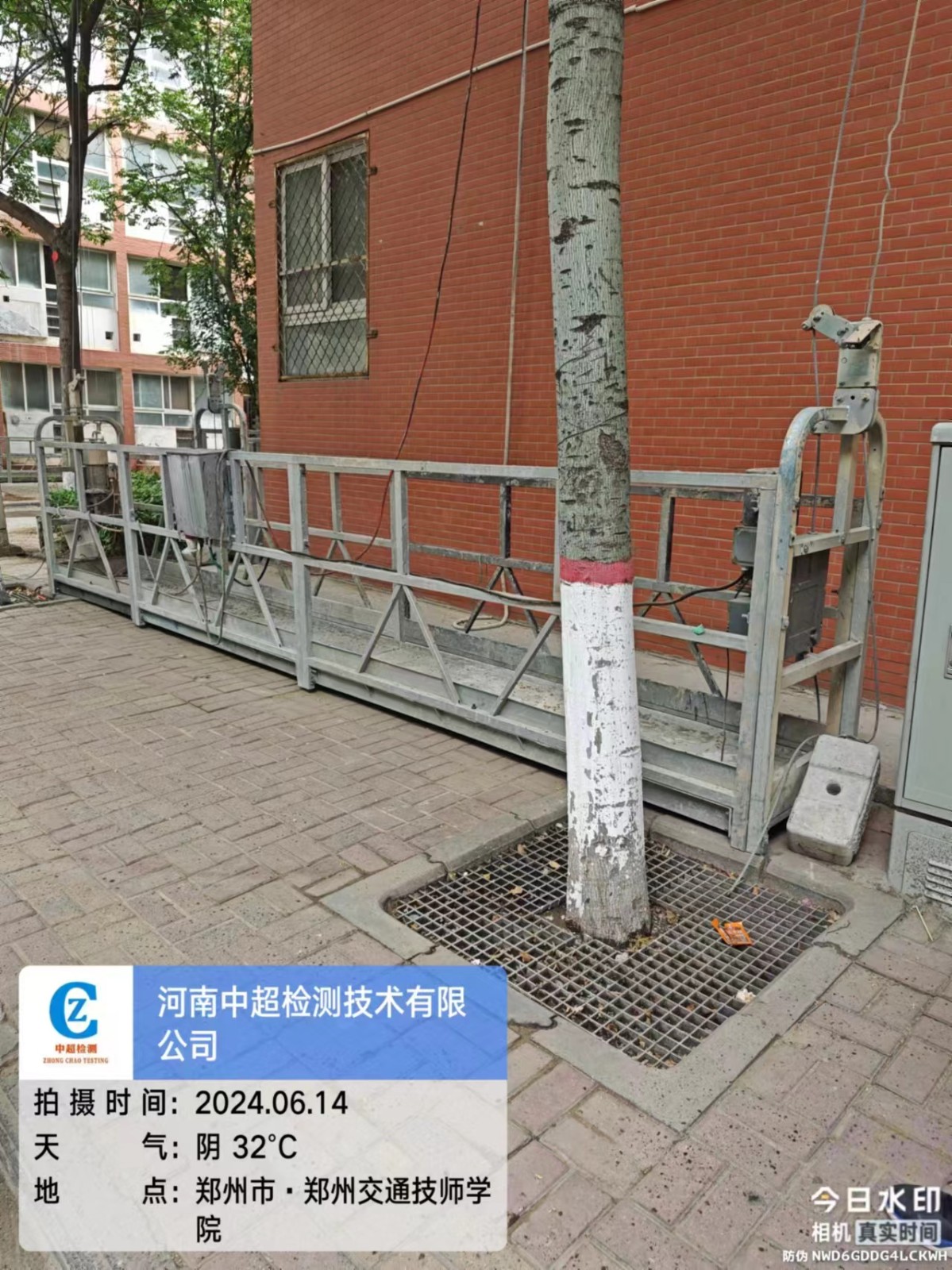 西1.jpg