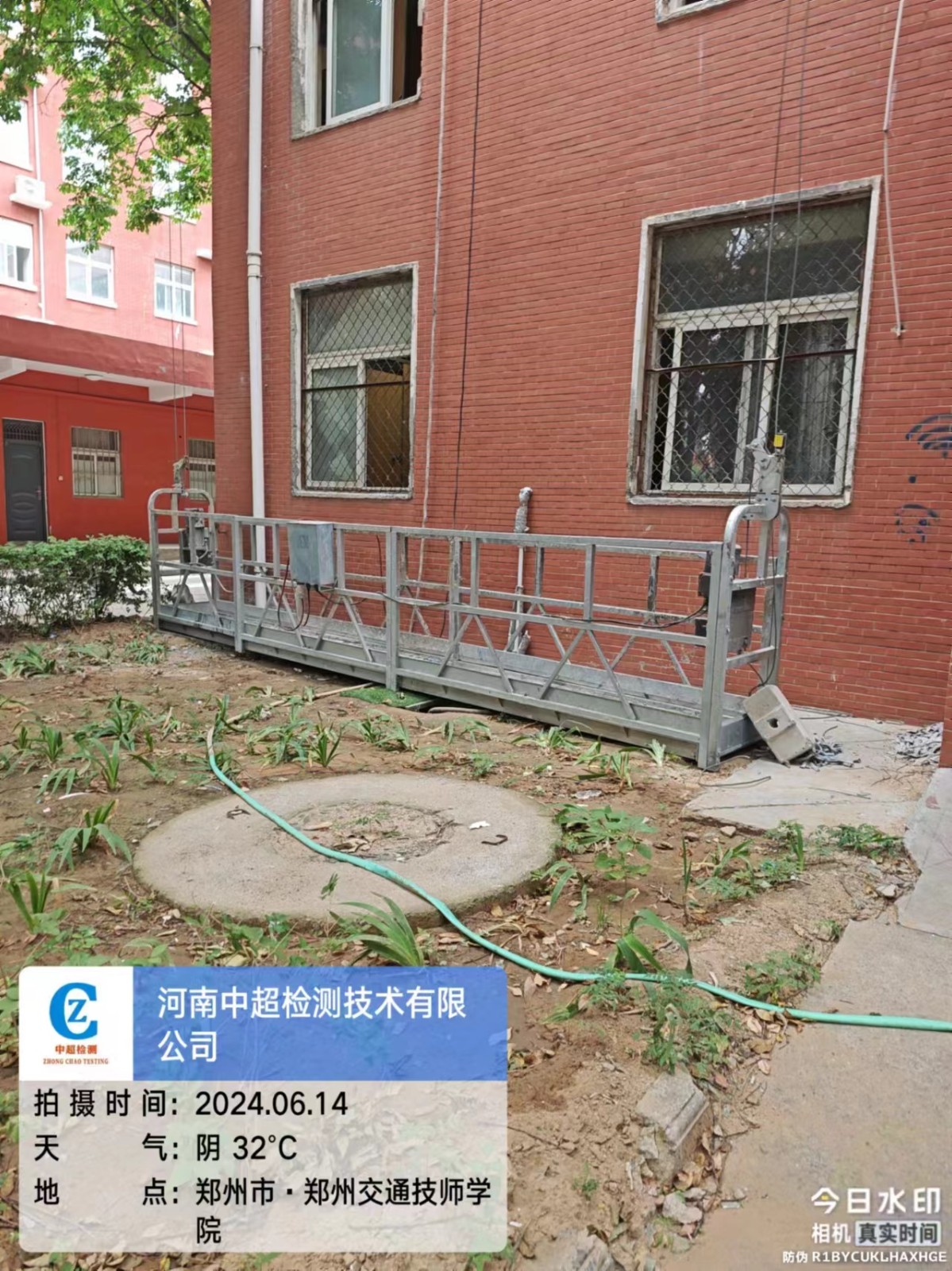 北2.jpg