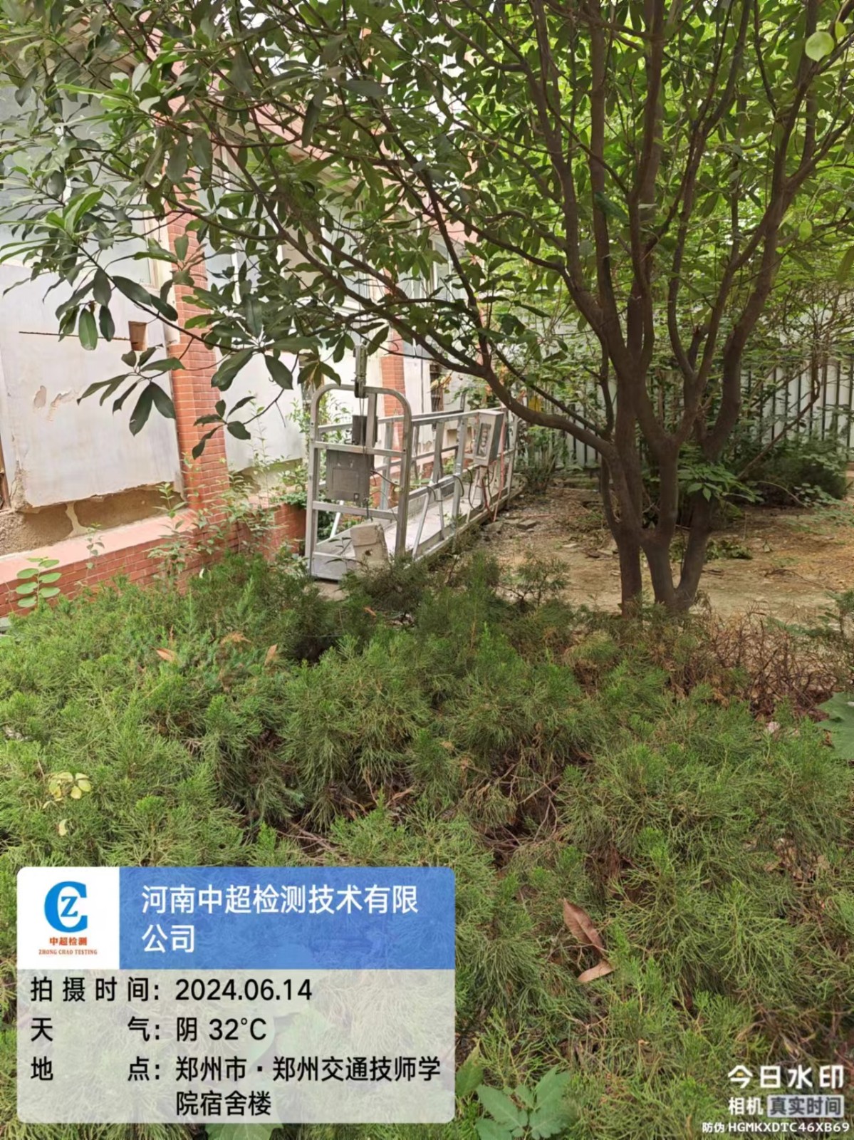 北2.jpg