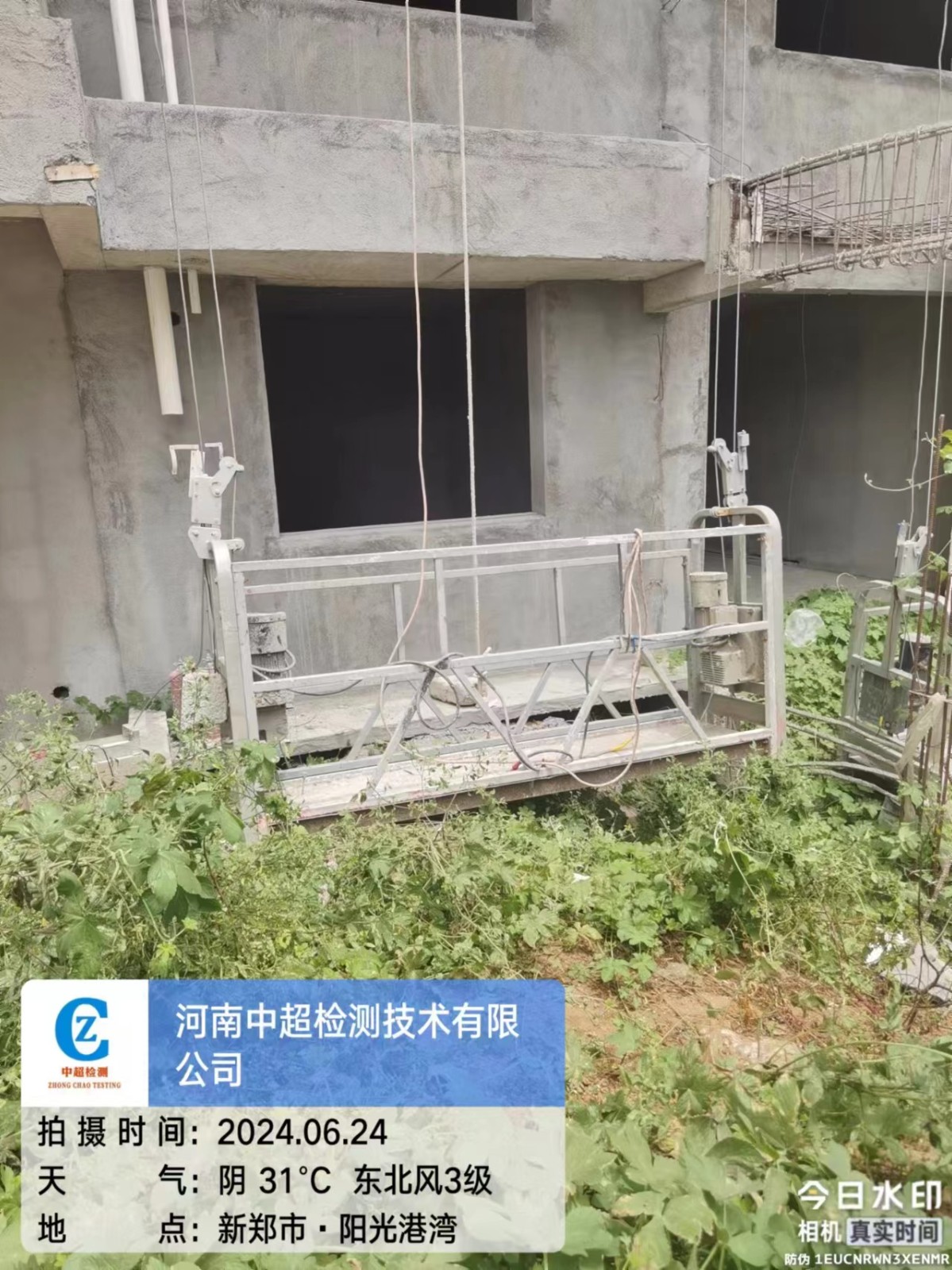 南2.jpg
