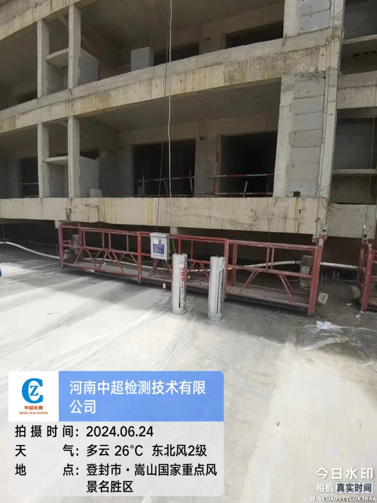 南2.jpg